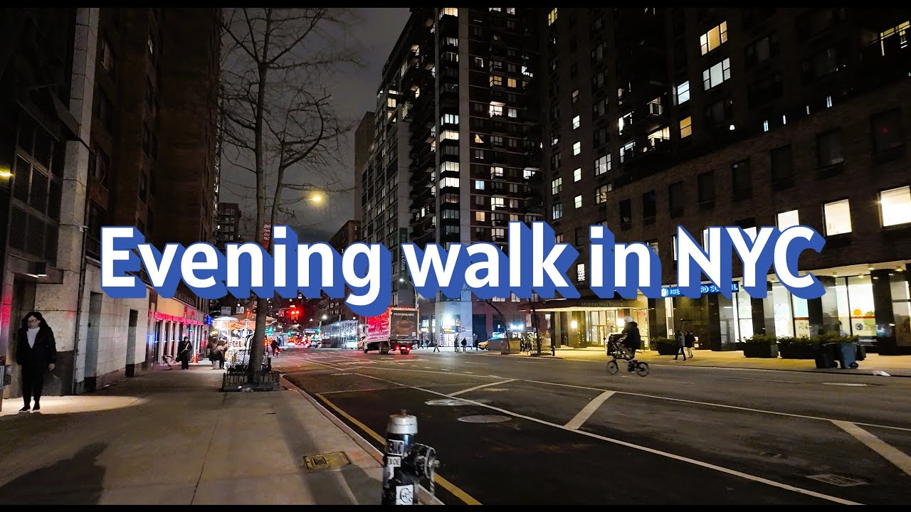 Evening walk in Midtown New York City