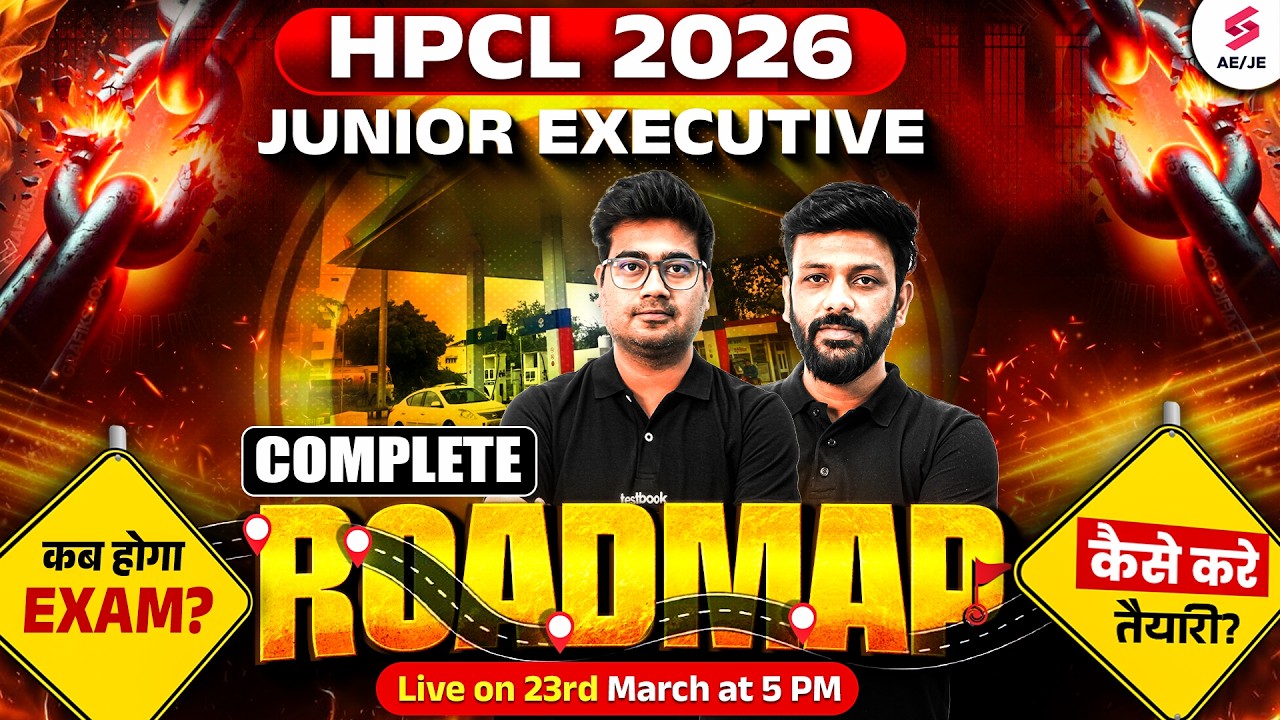 HPCL Recruitment 2026 | HPCL Junior Executive Exam Pattern, Date & Preparation Strategy | Testbook