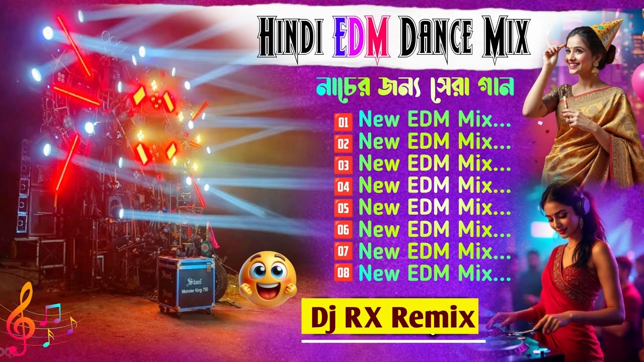 🔥 Hindi RoadShow EDM Dance Mix ✨ Dj Rx Remix  Drop Mix✨ Dj Siday Remix 2026