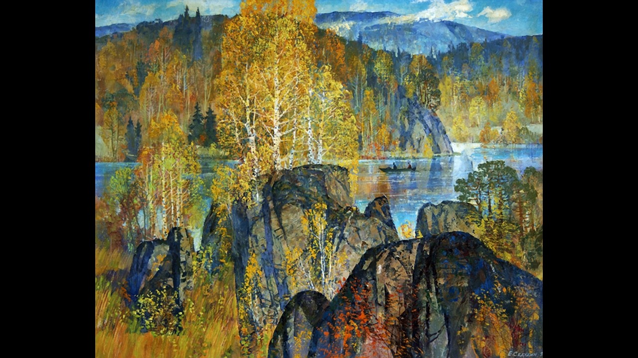 Evgeny Sedukhin (1930-2023)