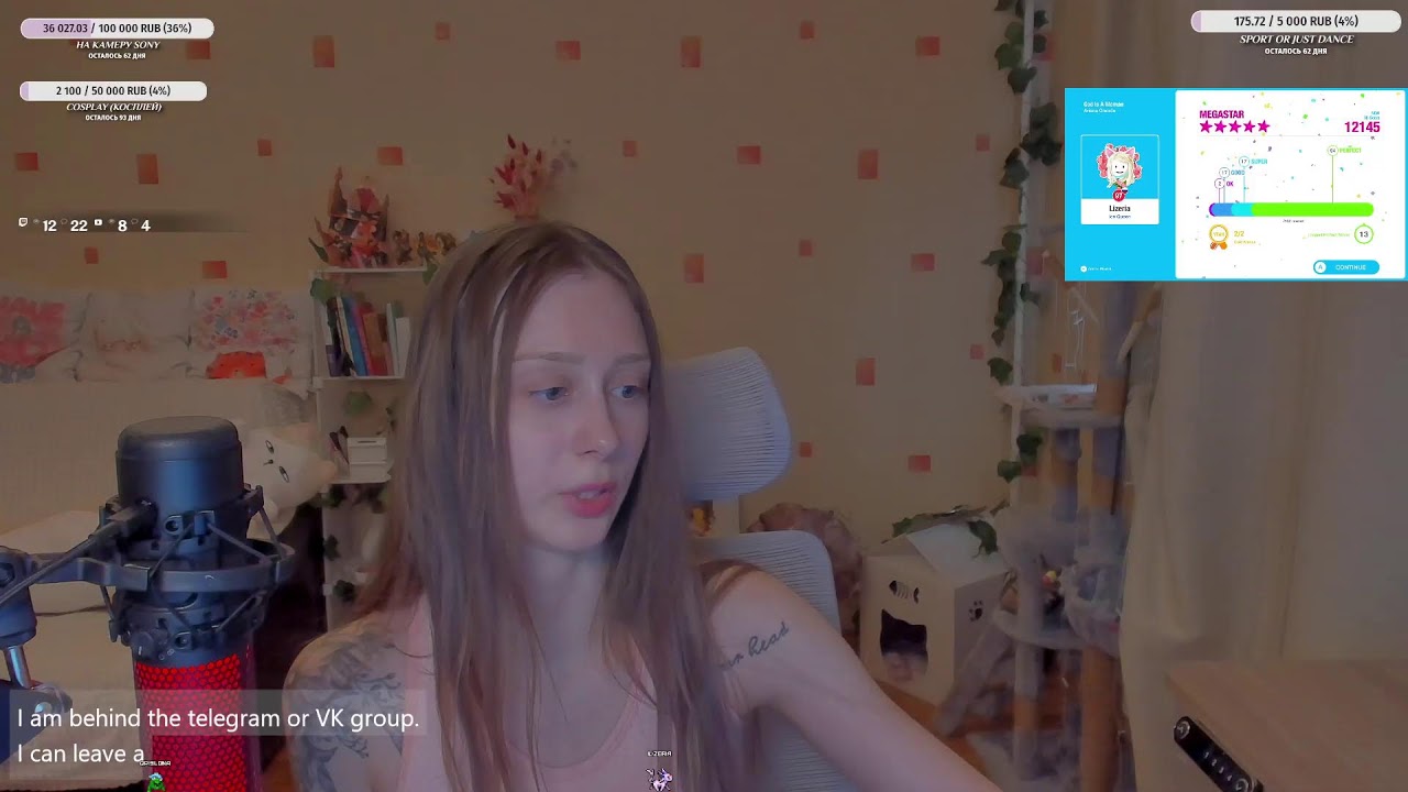Доброе утро! Танцуем! 👉 !jd