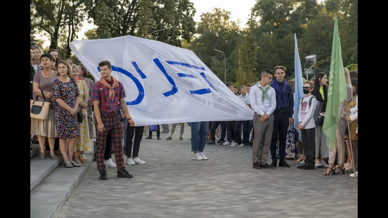 Посвята у студенти першокурсників ДУЕТ