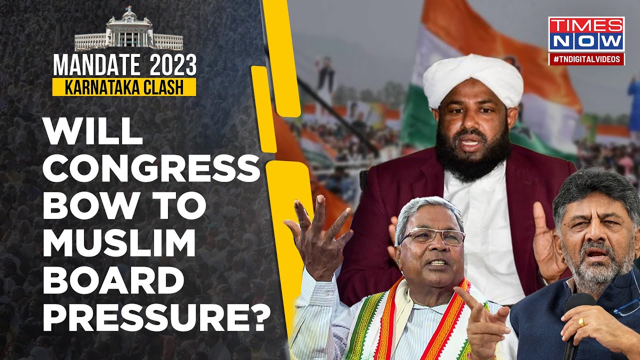 What Muslim Board Demanded From Congress For Votes Amid Sidda Vs DK Battle For Karnataka CM Post