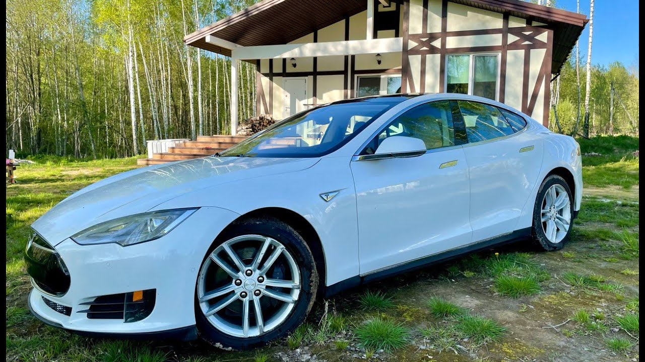 Зачем нужна старая Tesla model S в 2021 году ? Можно ли с ней жить ?