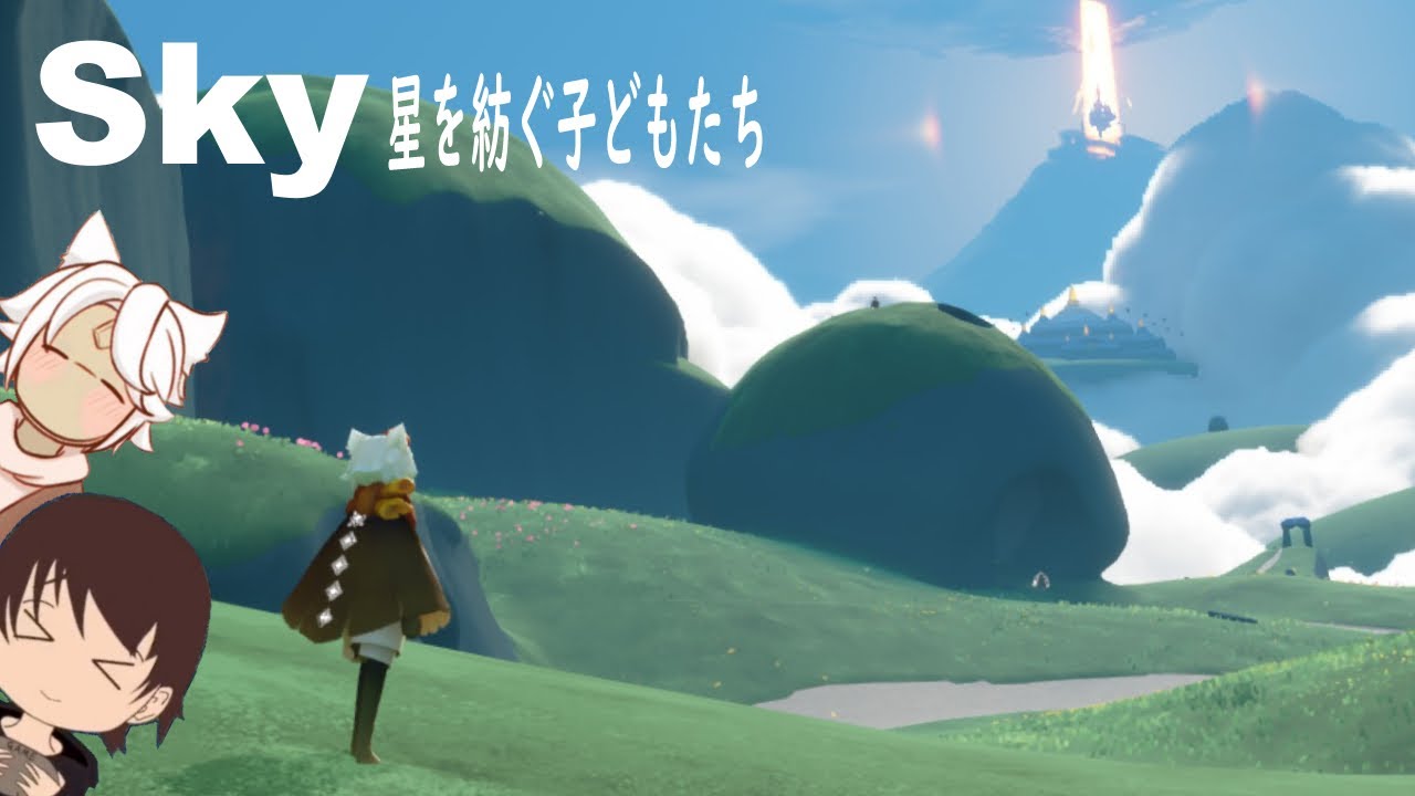 【Sky星を紡ぐ子どもたち】今週もありがとう(^^♪【おかず部長/okazubucho】