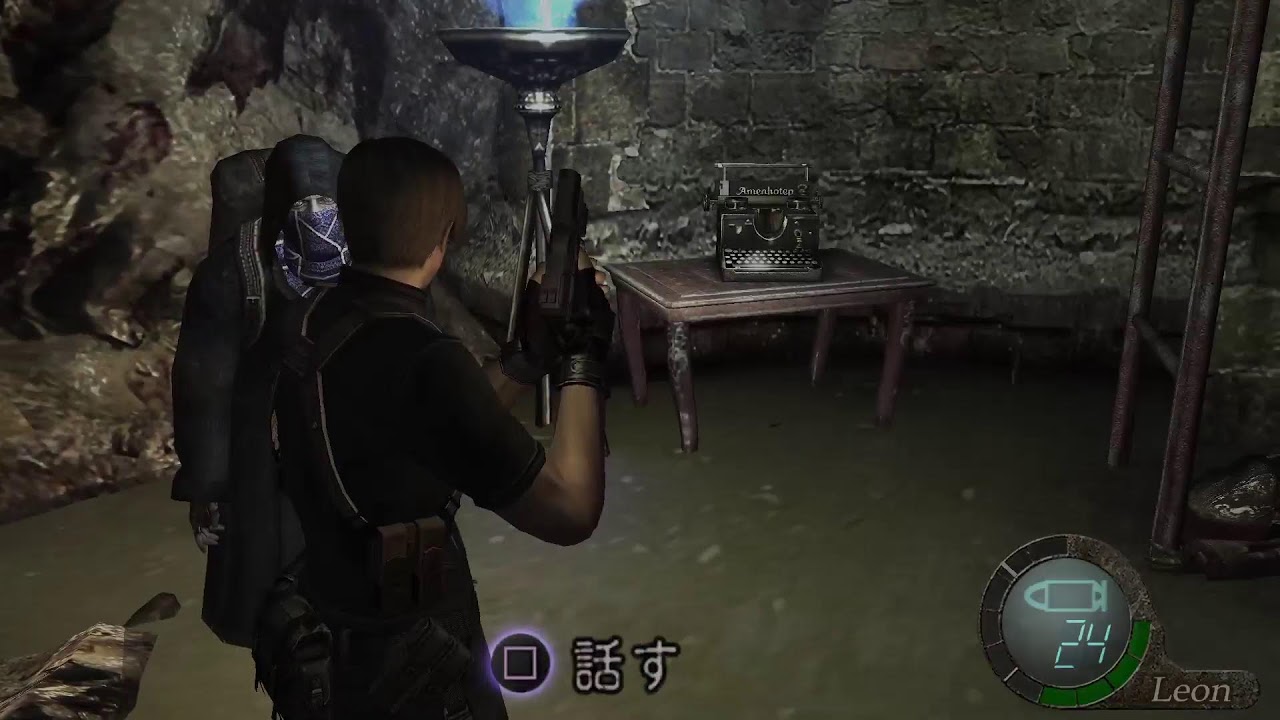 ややや