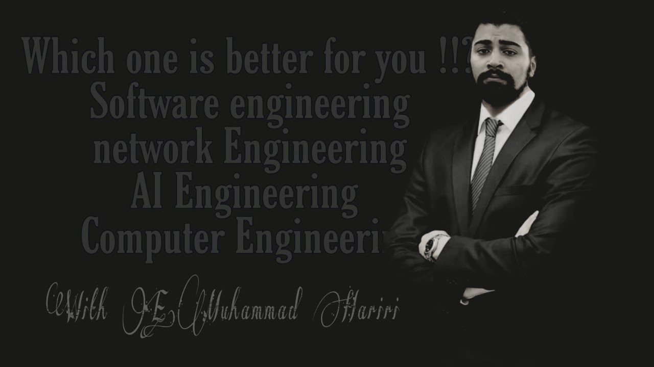 ما هو الأختصاص الأفضل لك ؟ هندسة برمجيات ، شبكات ، حواسيب و ذكاء صنعي 💙 - وبعض الأسرار - 🤐