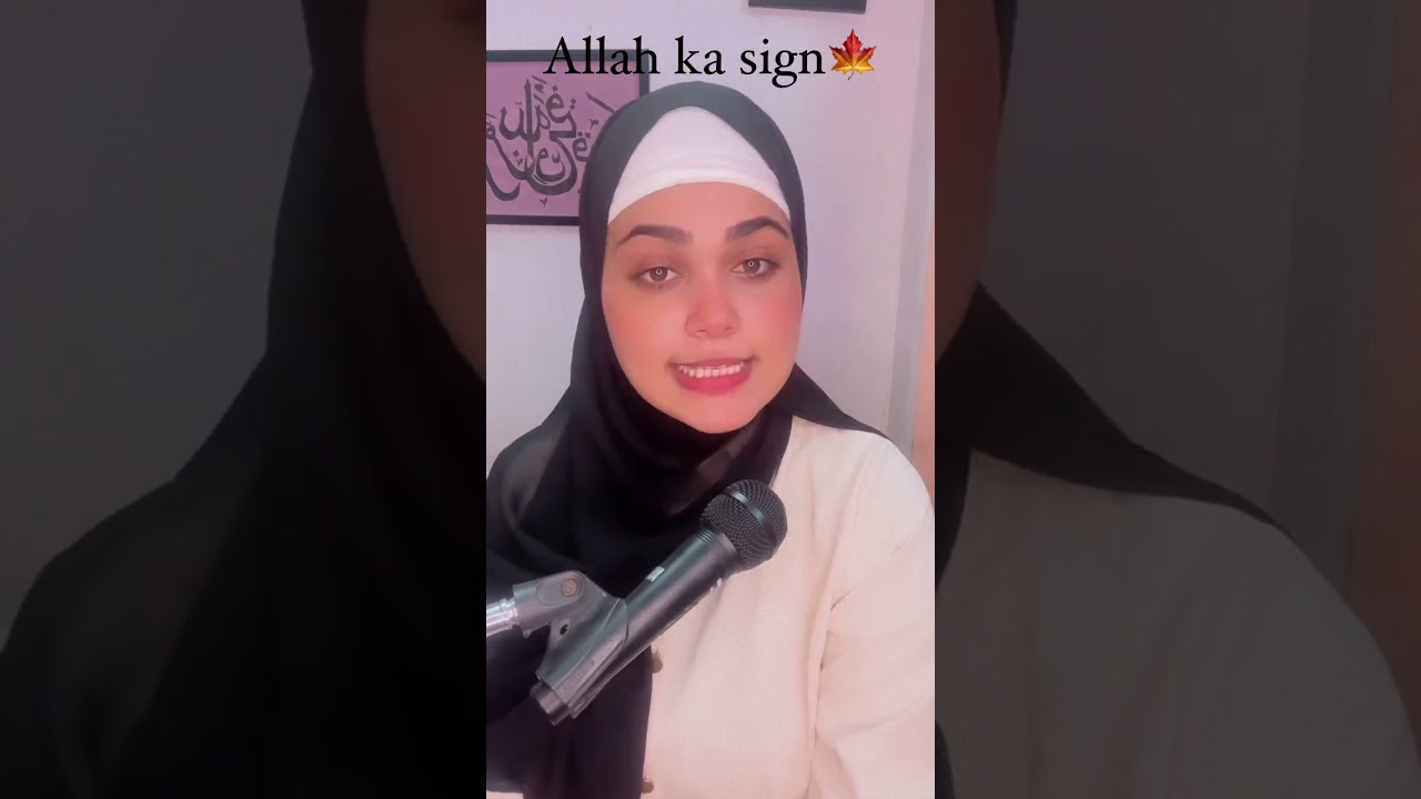 Allah dekh raha hai aur sun raha hai...✨✨