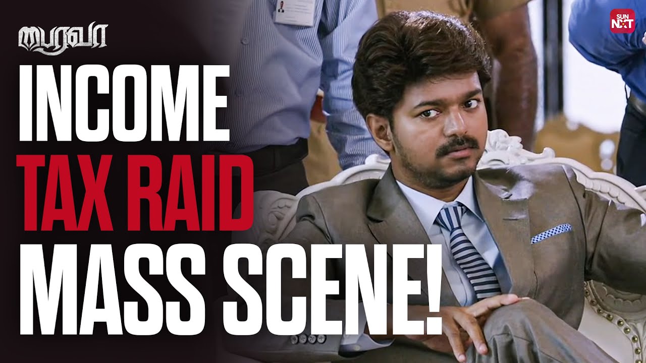 Thalapathy&rsquo;s Savage Raid! 🔥 | Bairavaa Mass Scene | Thalapathy Vijay | Keerthy Suresh | Sun NXT