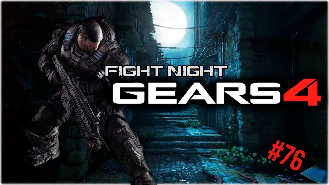 🇧🇷 🔴FIGHT NIGHT | GEARS 4 | ONIX | GRIND  |  KING OF THE HILL 🔴 The Best Player 🇧🇷 #gears #76