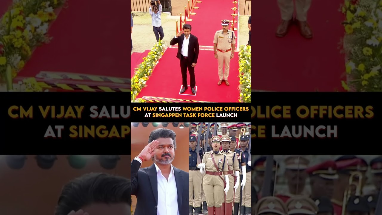 #ThalapathyVijay Salutes Police Women @ #SingappenSpecialTaskForce #Trisha #PawanKalyan #JanaNayagan