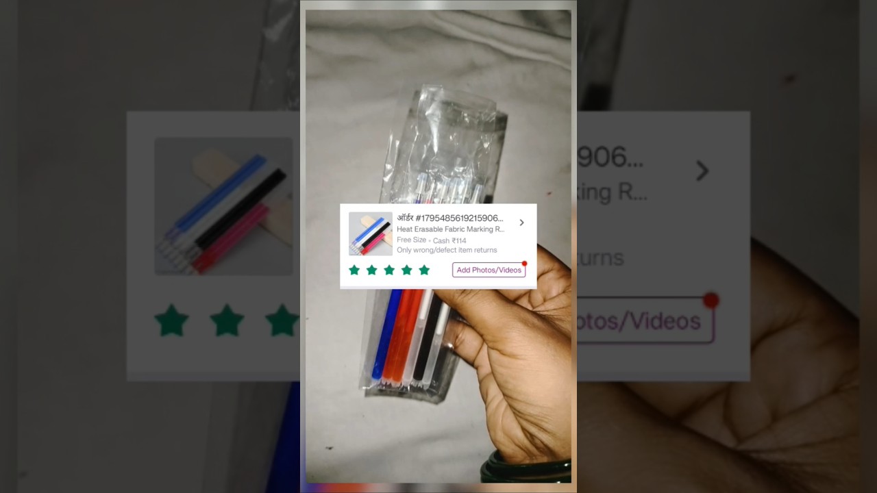 heat erasable fabric marker