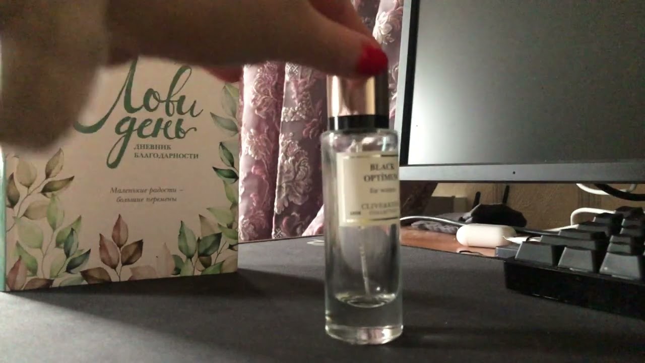 Обзор Clive&Keira Black opium. Неожиданно
