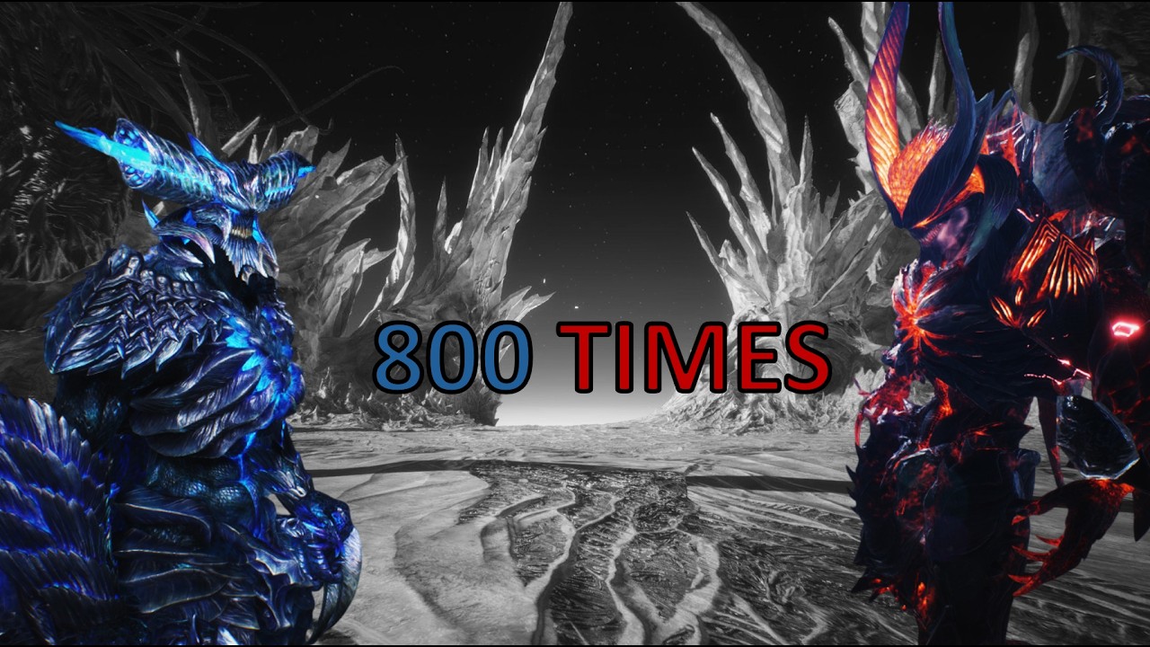 DMC5 - 