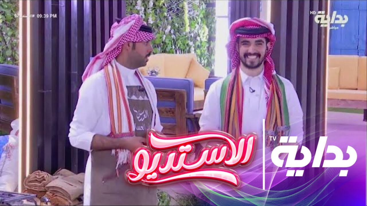 المطبخ العسيري مع عبدالمحسن آل عبيد والشيف علي العساس وعبدالرحمن الرياعي | #الاستديو67