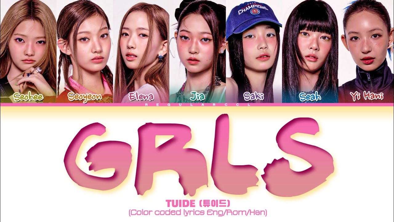 TUIDE 'GRLS' lyrics (튜이드 