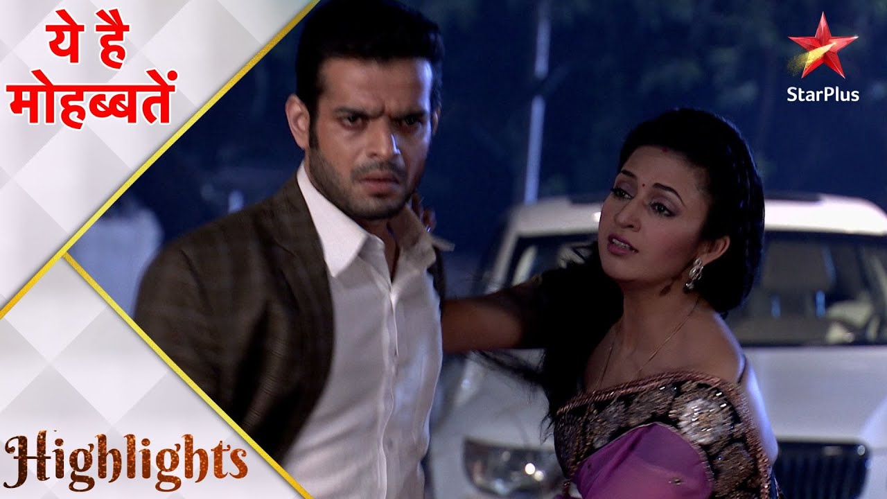 ये है मोहब्बतें | Raman ne dobara bhari Ishita ki maang!