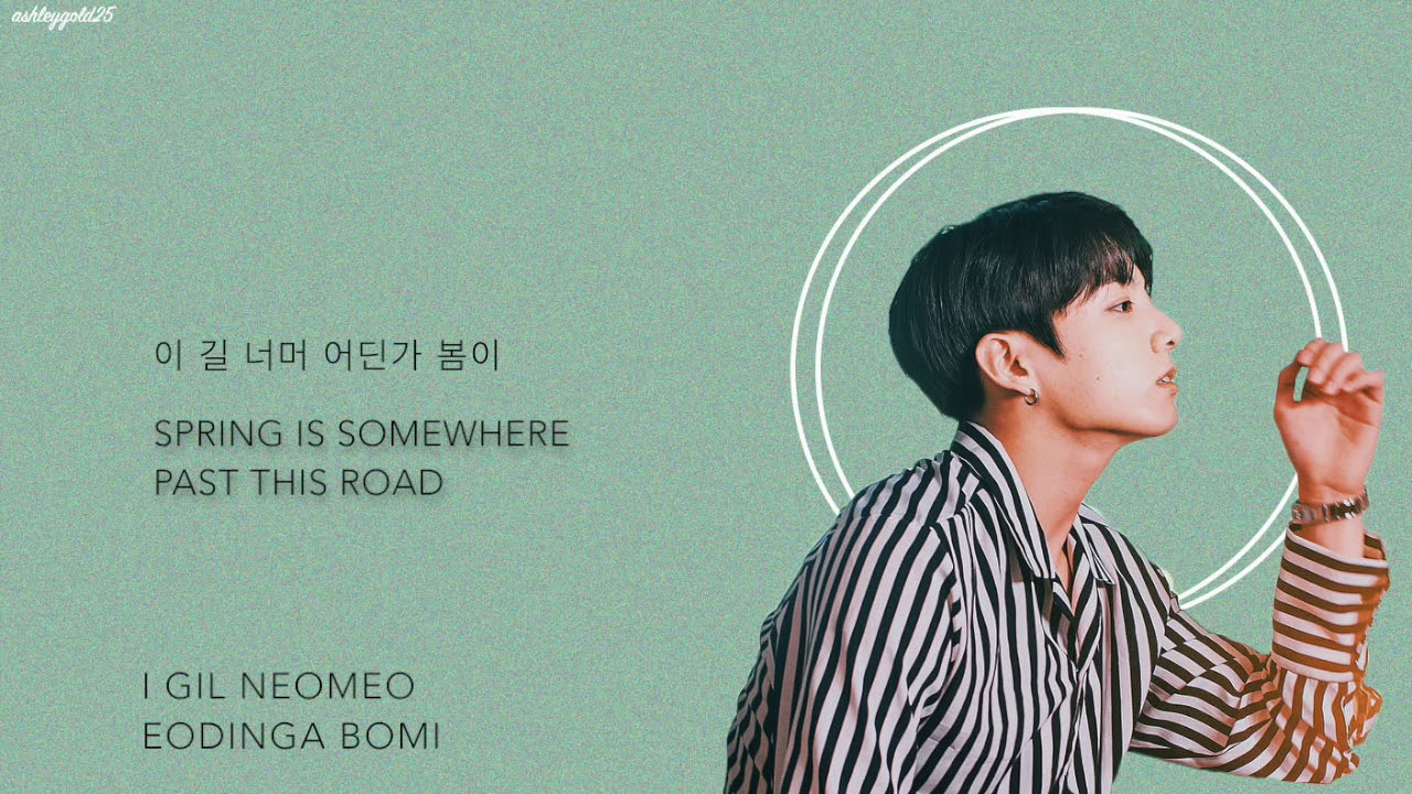 BTS Jungkook - 'Breath (숨)' (Cover) [Han|Rom|Eng lyrics]