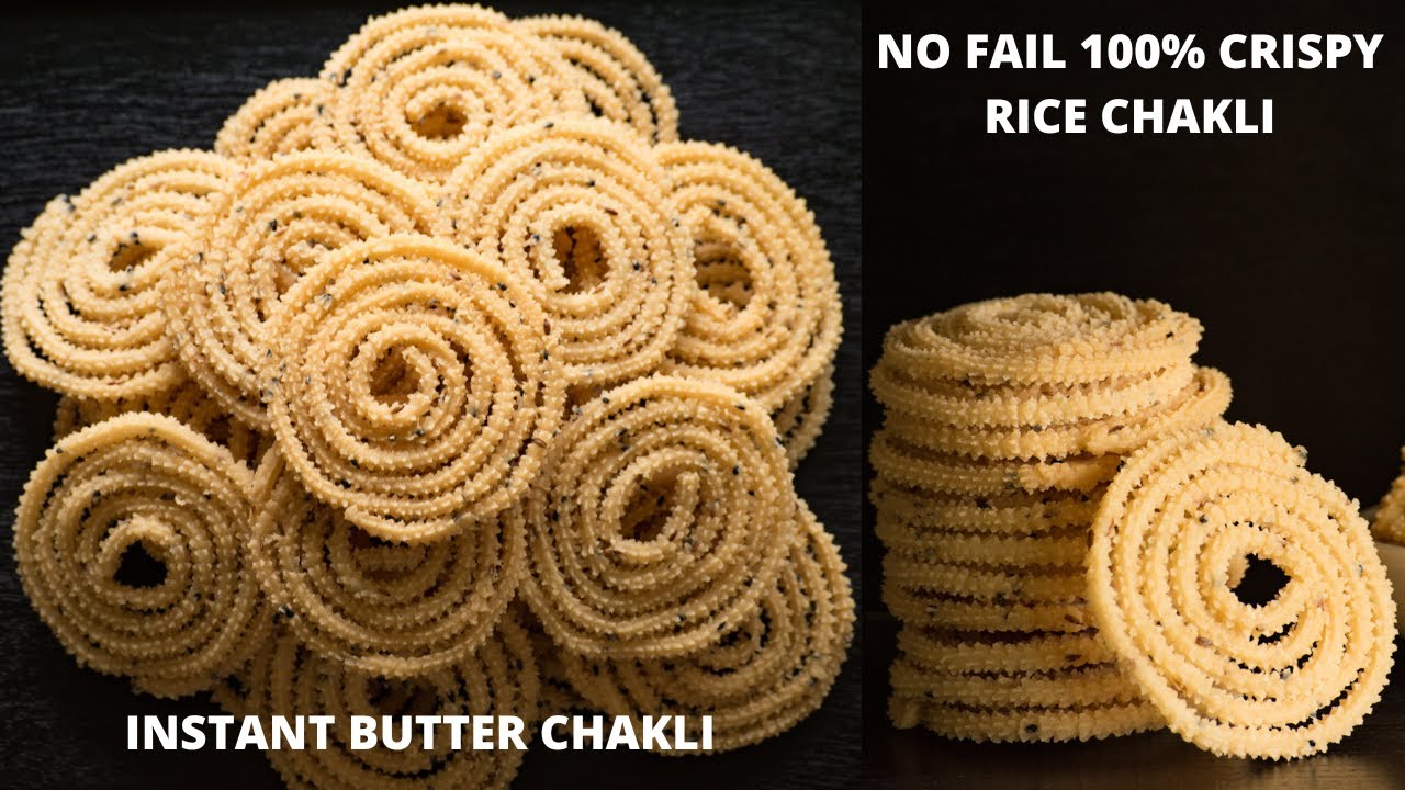 instant chakli recipe | butter chakli | Crispy butter chakli recipe | Vibha's Kitchen