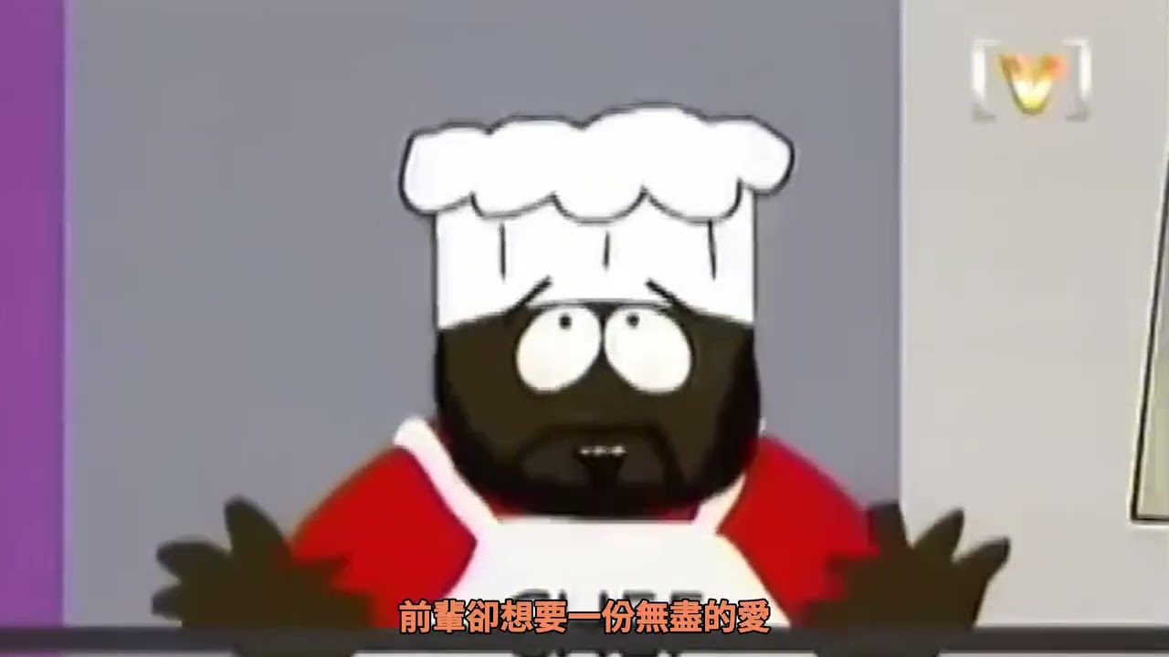 GOOGLE 什麼是野獸前輩