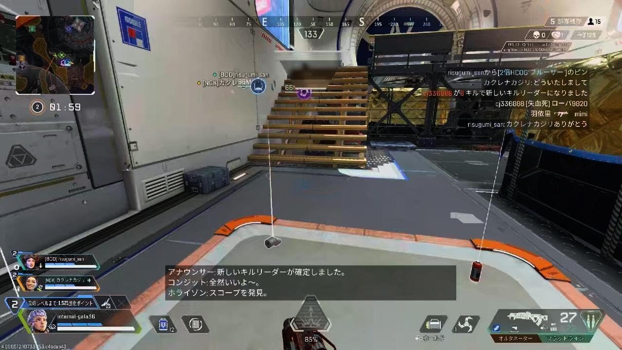 Apex Legends_20260312012851