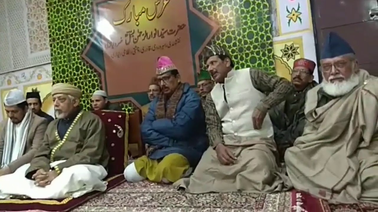 Sabri Brothers Qawwali Urs Mubarak HH Syed Anwar Ur Rehman Bismil rh.Dargah HH Meer Ji Sb.Kibla rh.