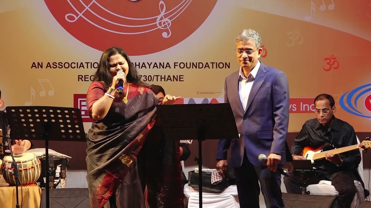 Sagar Kinare | Kishore Kumar | Lata Mangeshkar | R.D.Burman