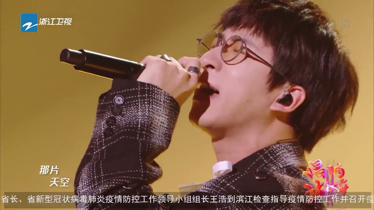 纯享|唐汉霄《普通》 #新春美好夜 20220201