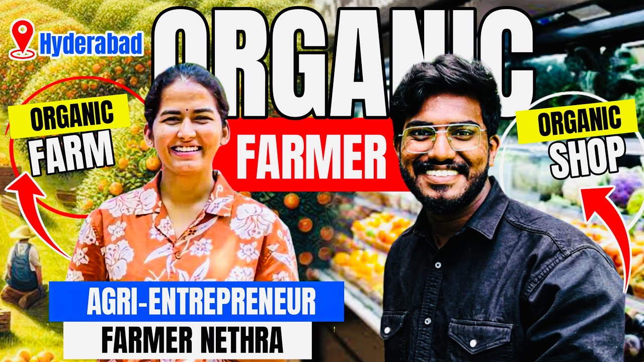 Organic Farmer 👨&zwj;🌾 To Agri Entrepreneur 👩&zwj;💻🔥|नथरा की जैविक खेती से बिज़नेस की कहानी@Vaaradhi_Farms