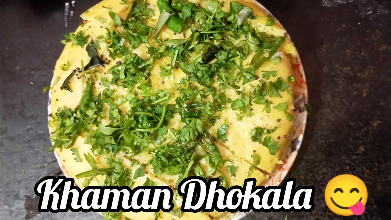 Ramadan 💫 Recipe|| Soft and Spongy Khaman|| Khaman Dhokala Recipe|| Recipe By Asiya