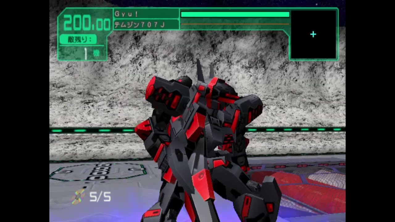 virtual on marz ep 5 moon area