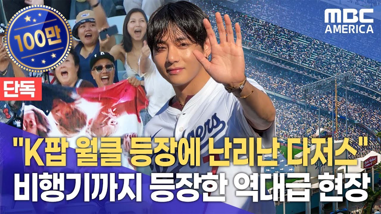 [단독] 