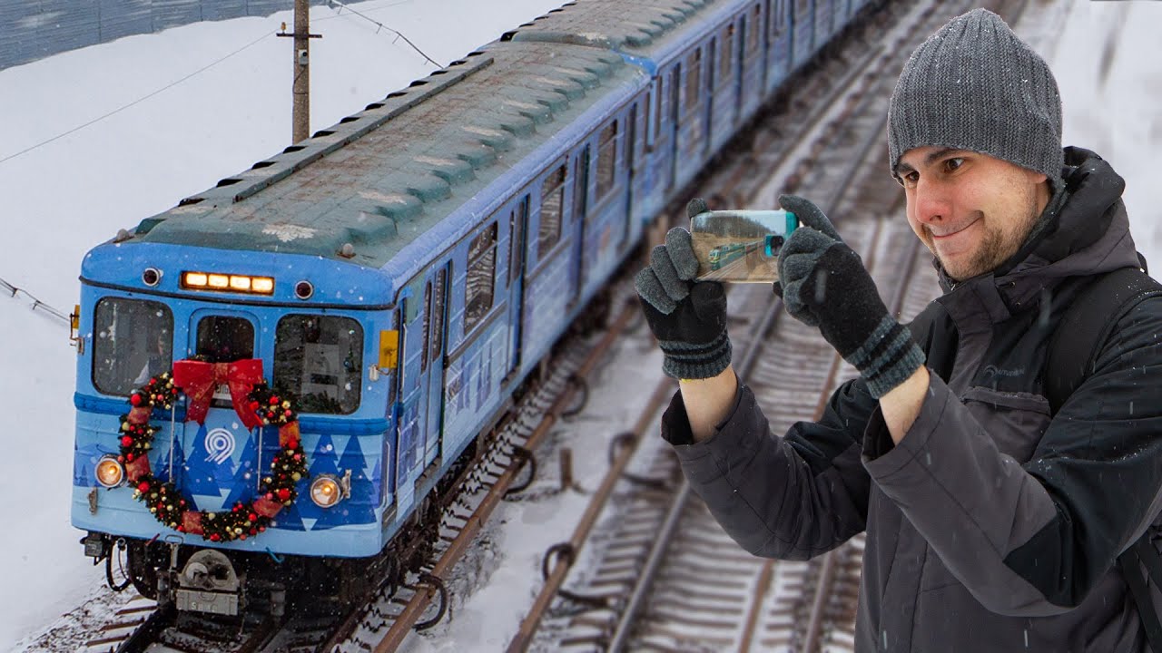 Новогодний Еж3: старейший поезд московского метро. Ему 48 лет, но он радует пассажиров!