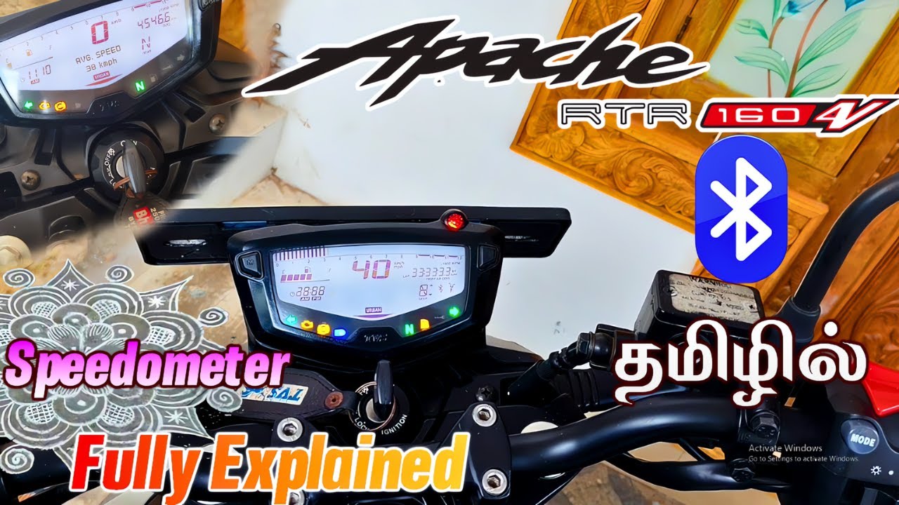 Apache RTR 160 V4 Speedometer Explained in Tamil | All Features & Indicators | Commander VKI