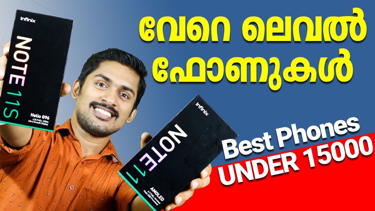 Infinix Note 11S Unboxing Malayalam. Infinix Note 11 Unboxing Malayalam. #InfinixNote11Malayalam