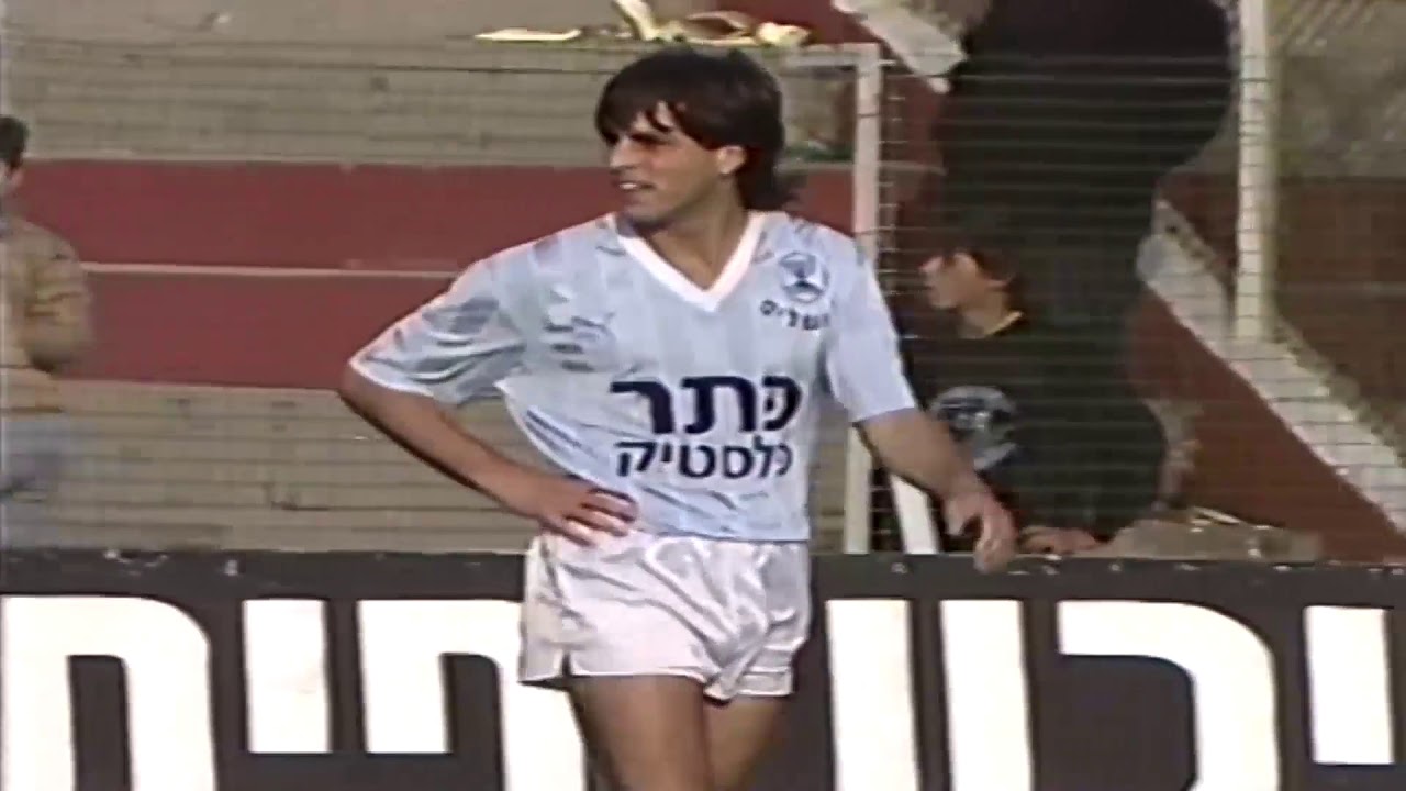 1986/87 בית