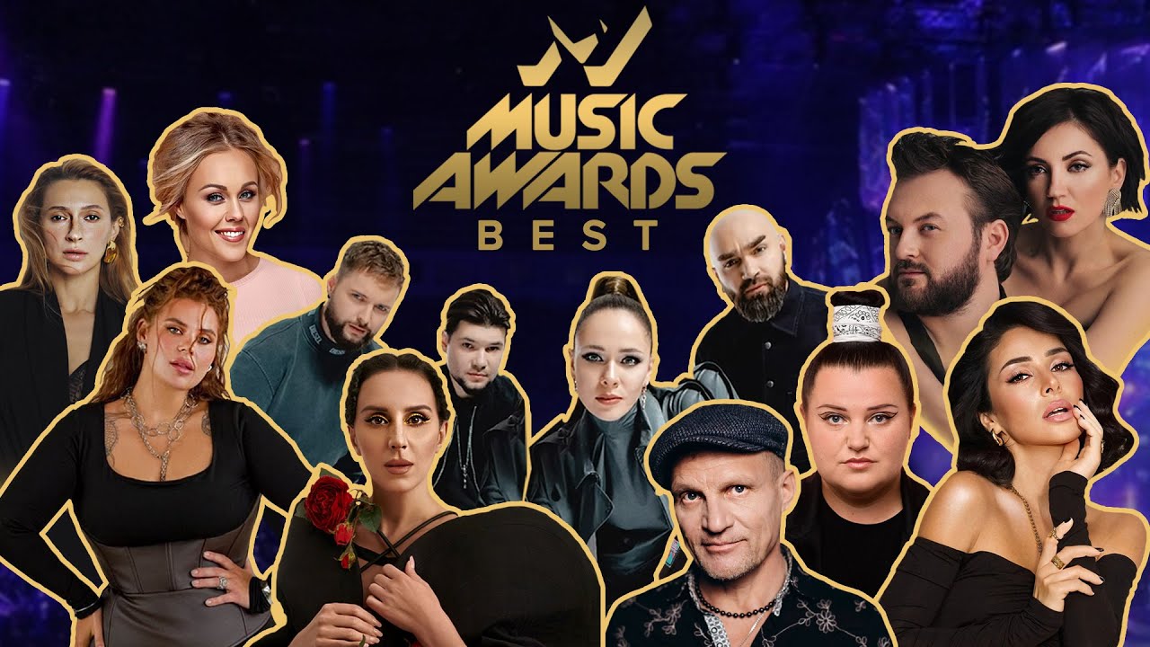 Найкращі виступи M1 MUSIC AWARDS