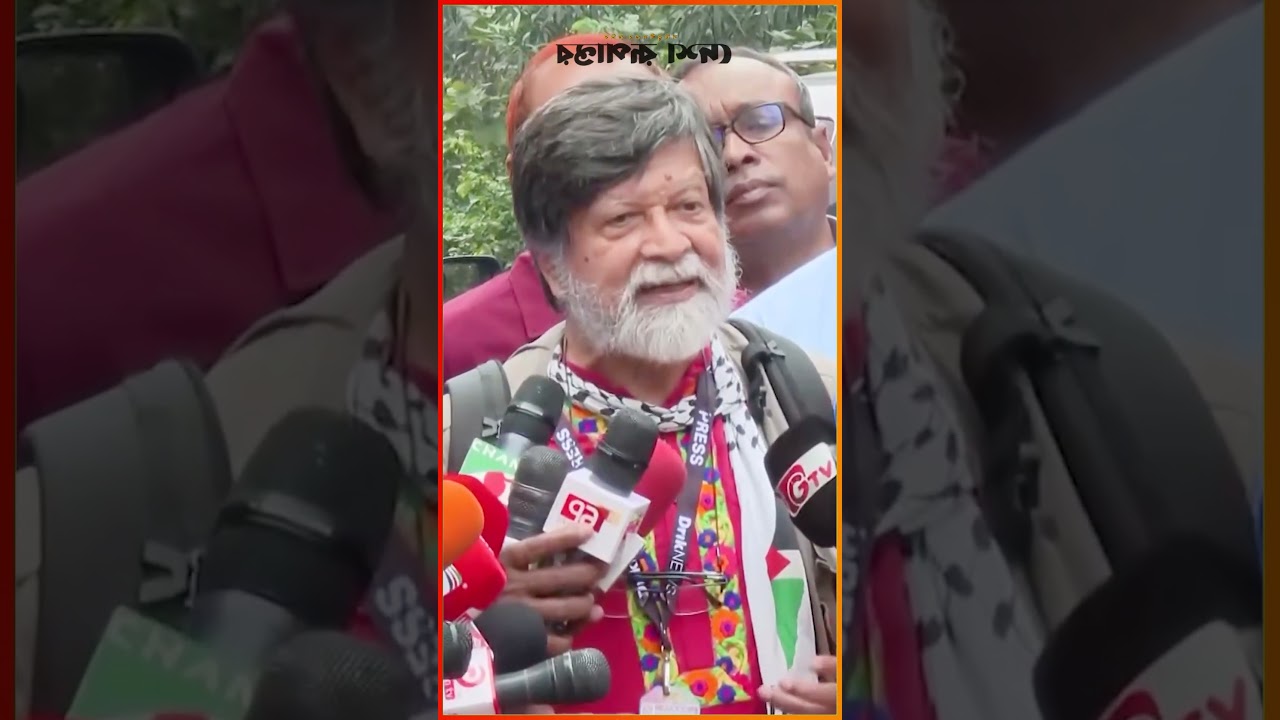 গাজায় যাচ্ছে বাংলাদেশি জাহাজ, প্রধানমন্ত্রীর সংহতি