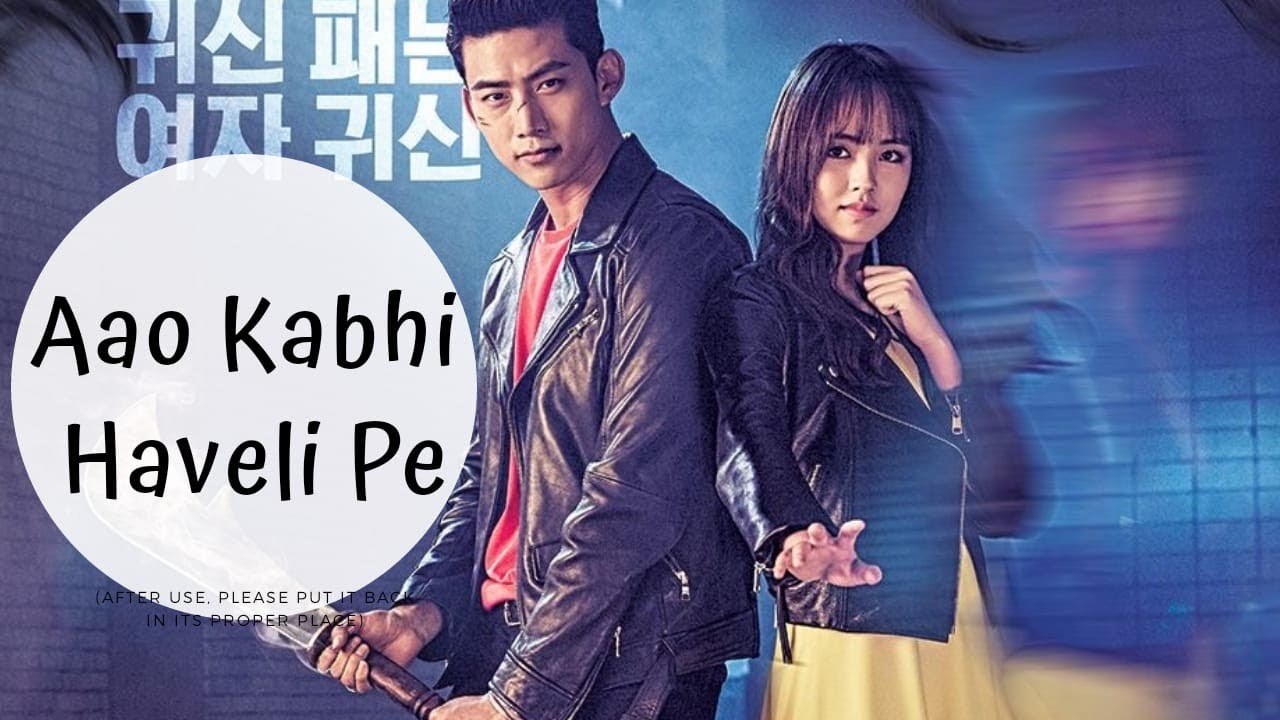 Aao kavi haveli pe | Badshah,Nikhita Gandhi,Sachin Jigar | Bring it on ghost | Korean Mix |