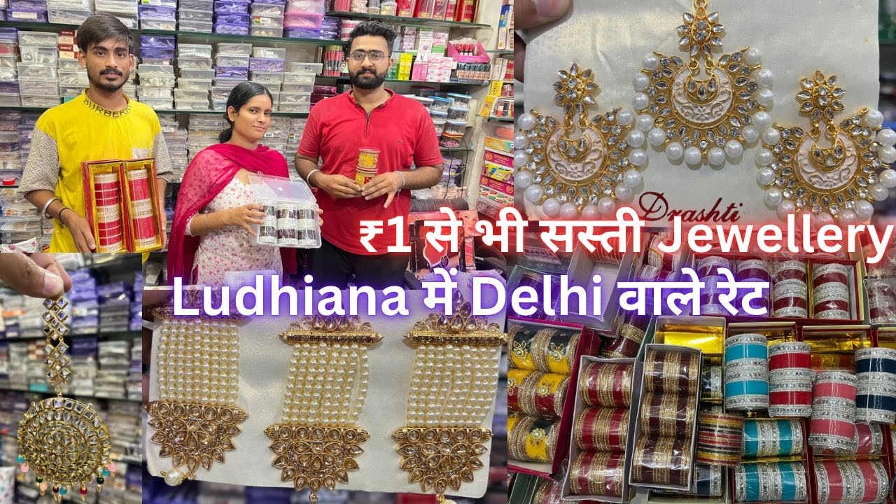 Artificial Jewellery Wholesale market in Ludhiana | oxidised jewellery/ Ved jewellers