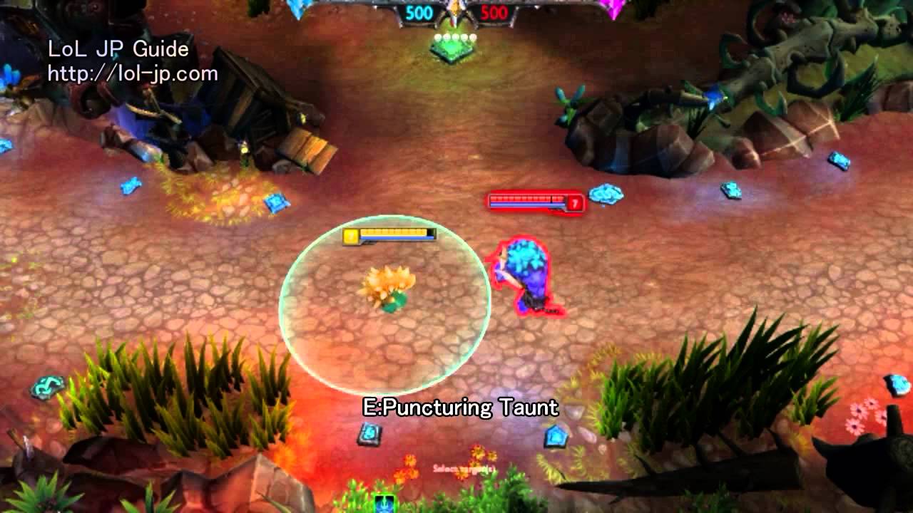 [LEAGUE of LEGENDS] Rammus Abilities [LoL]