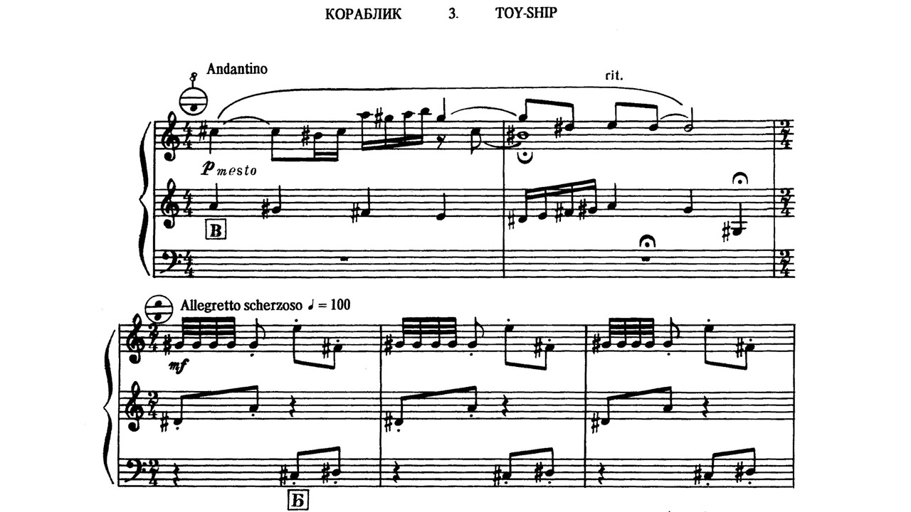 [Vladislav Zolotaryov] Children Suite No.5 (Score-Video)