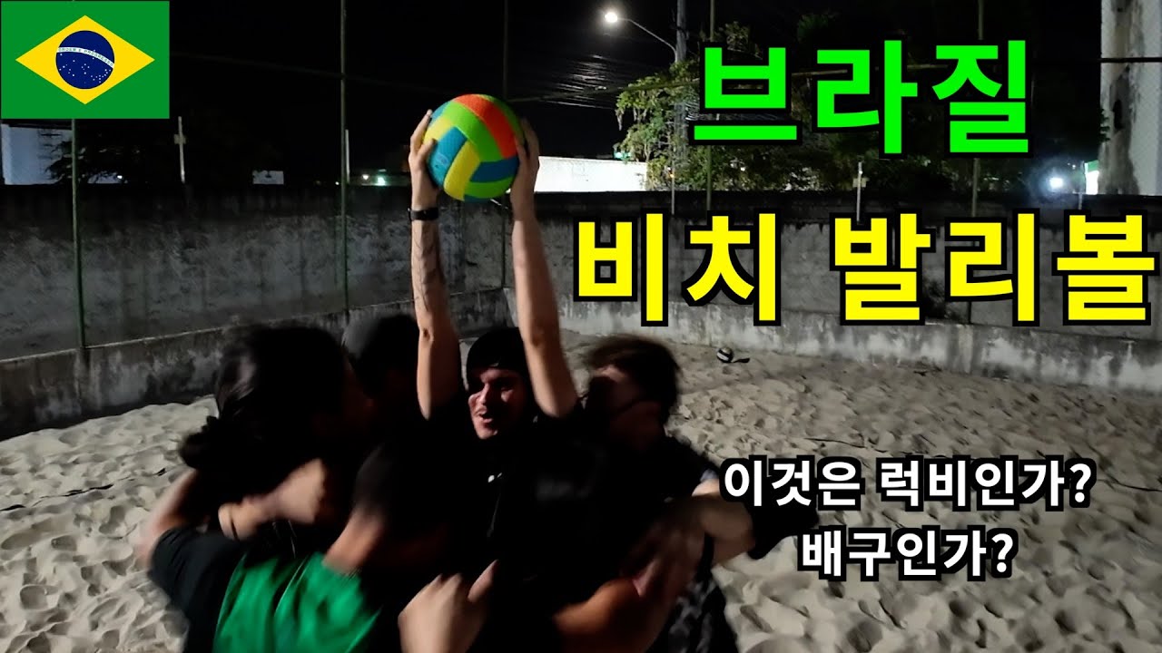 사람 5명이 모인 곳에서 그 중에 한놈은 문제가 있다