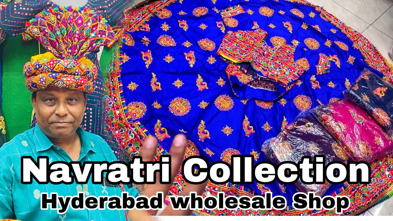 Navratri Special🛍️ | Chaniya Choli in Hyderabad💥 | Wholesaler And Retail | Special Discount🎁