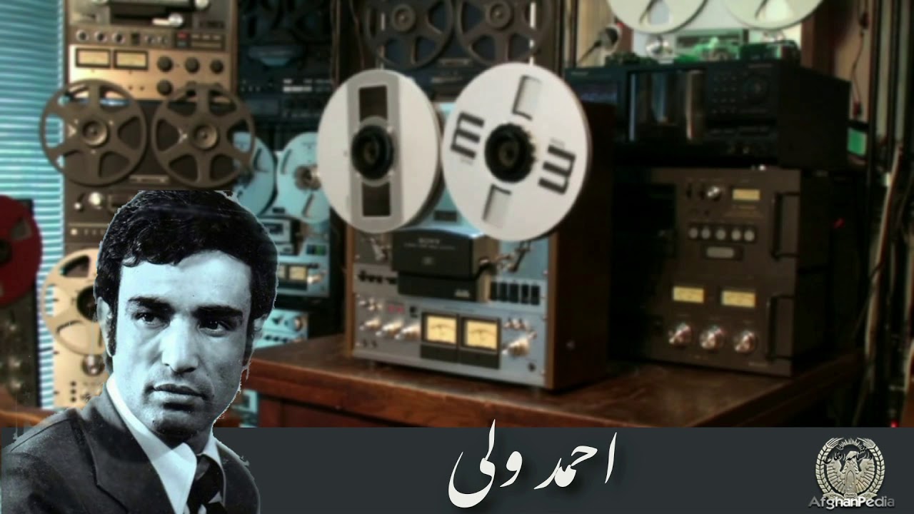 دوست دارم همچو موجی در دل دریا بمیرم