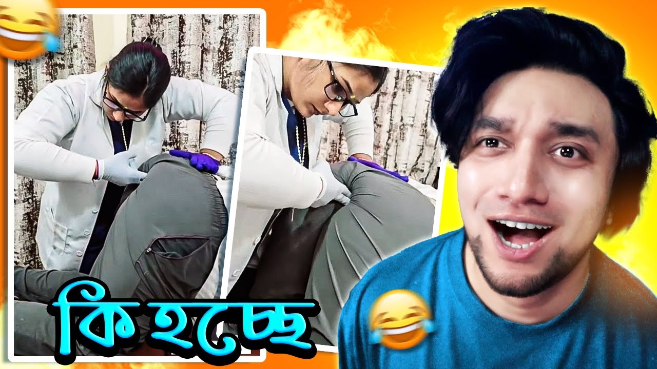 আঙ্গুল কোথায় দিচ্ছে, কেন দিচ্ছে?