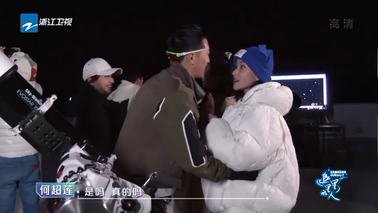 #窦骁 烫伤后冷静处理 #何超莲 开启女友碎碎念模式《追星星的人》EP4 花絮 20210521 [浙江卫视官方HD]