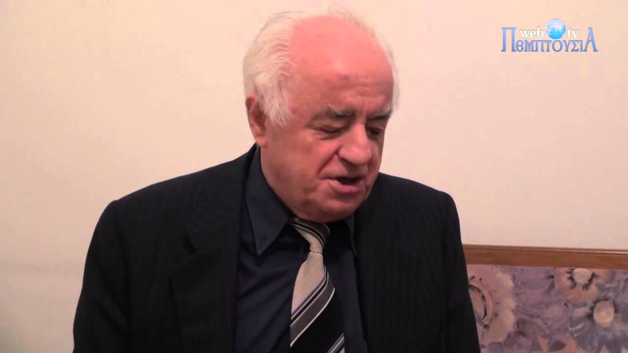 Χρήστος Σερέτης - Περί Κωνσταντίνου Πρίγγου