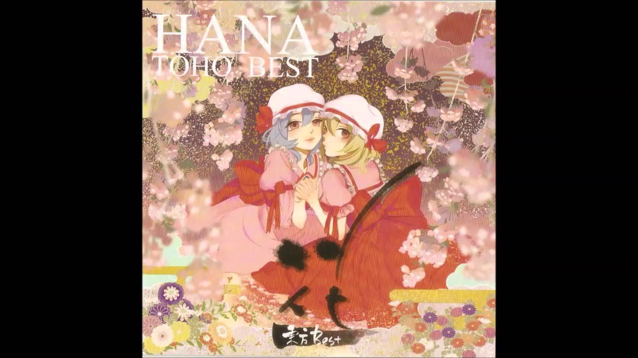 hanatan-Bad Apple!!