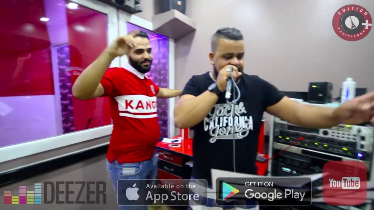 Cheb Bello  Natmacha 2 Khtawi W Na3ya نتمش زوج ختاوي و نعي  Avec Tipo Bel Abbés 2017